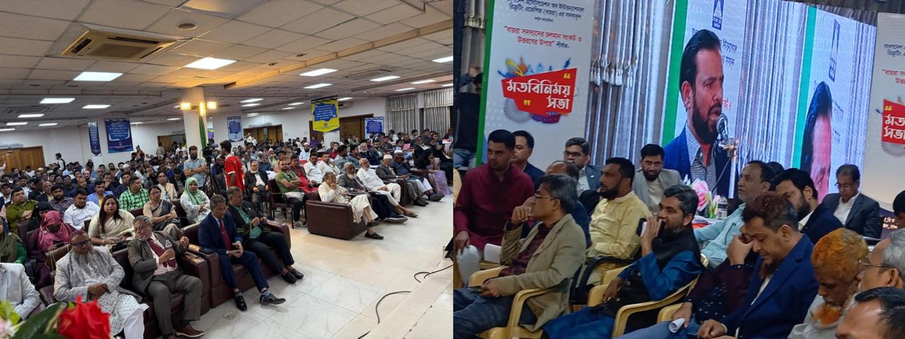 জনশক্তি প্রেরণ খাত বাঁচাতে ঐক্যবদ্ধভাবে ১২ দফা আদায় করবো  | জনশক্তি প্রেরণ খাত বাঁচাতে ঐক্যবদ্ধভাবে ১২ দফা আদায় করবো 